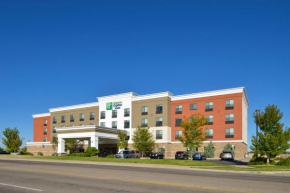  Holiday Inn Express & Suites Pueblo, an IHG Hotel  Пуэбло